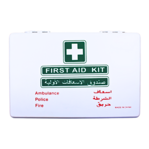 First Aid Box.02